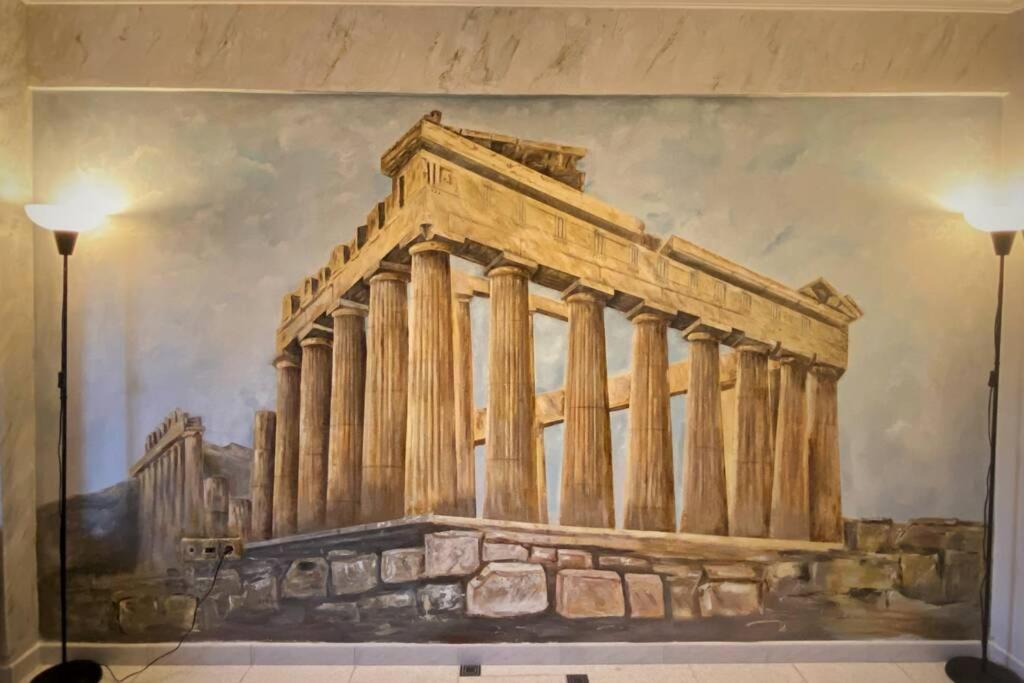 Myacropolis Daire Atina Dış mekan fotoğraf